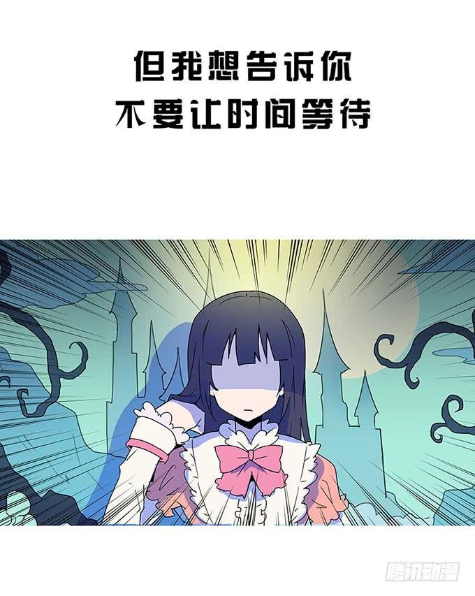 预告