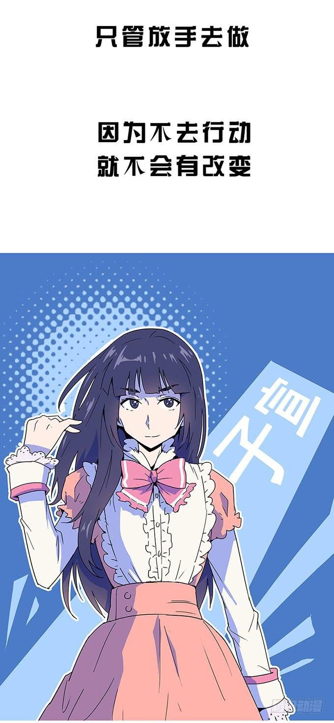 预告