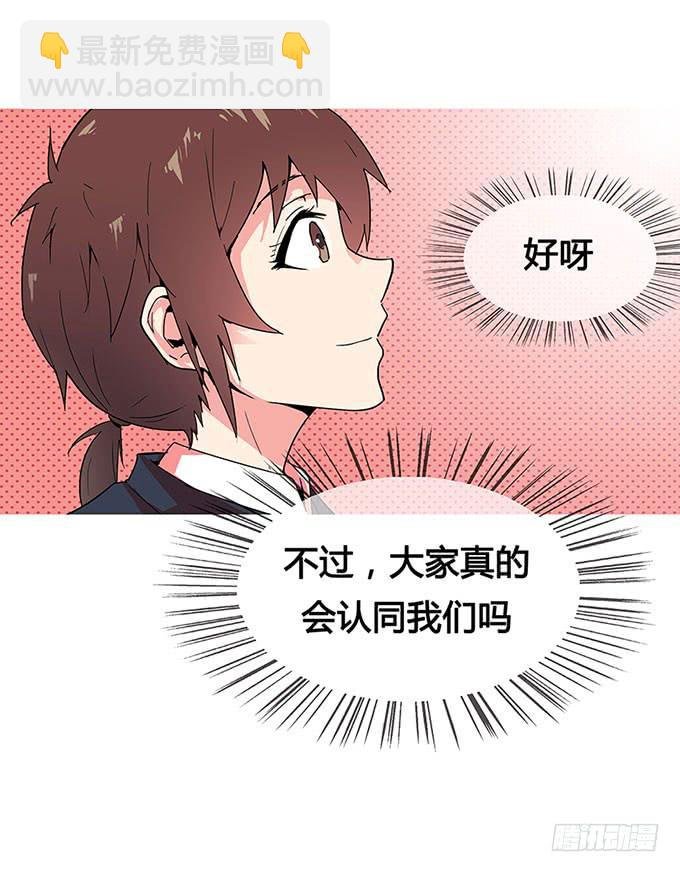 预告