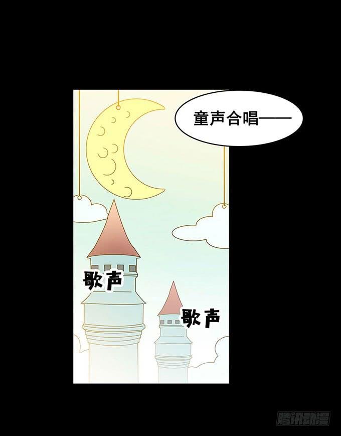 秘密