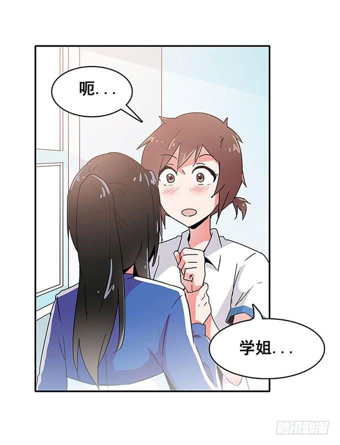 秘密