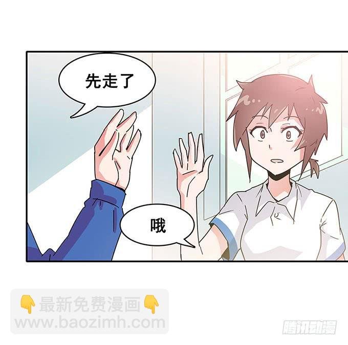 秘密