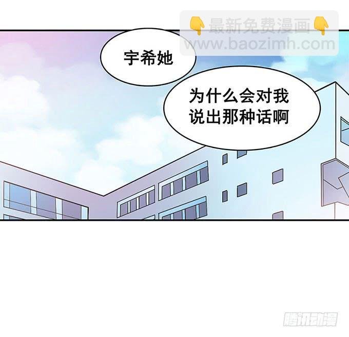 秘密