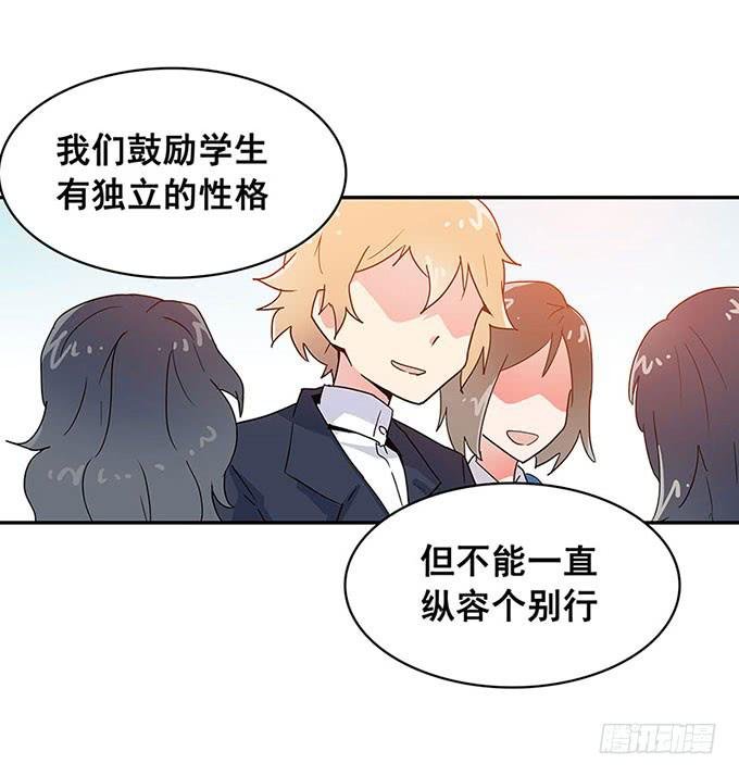 秘密