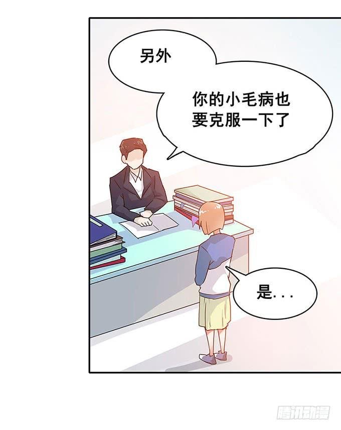 秘密