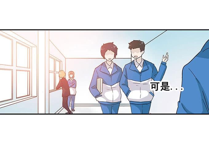 秘密
