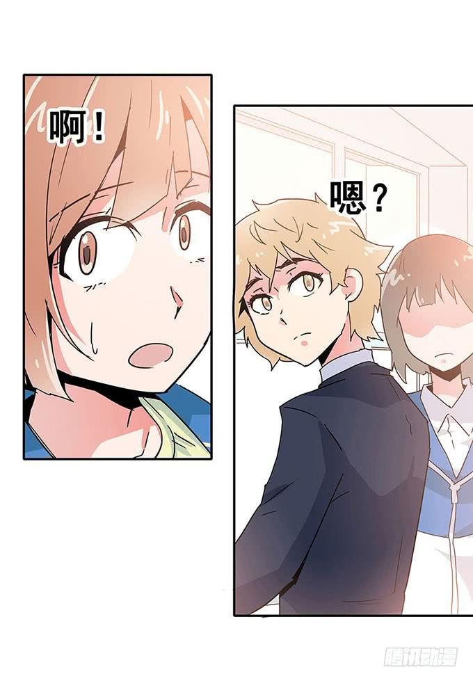 秘密
