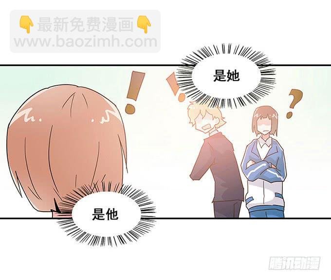 秘密