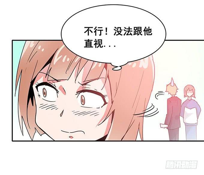 秘密