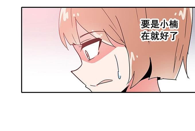 秘密