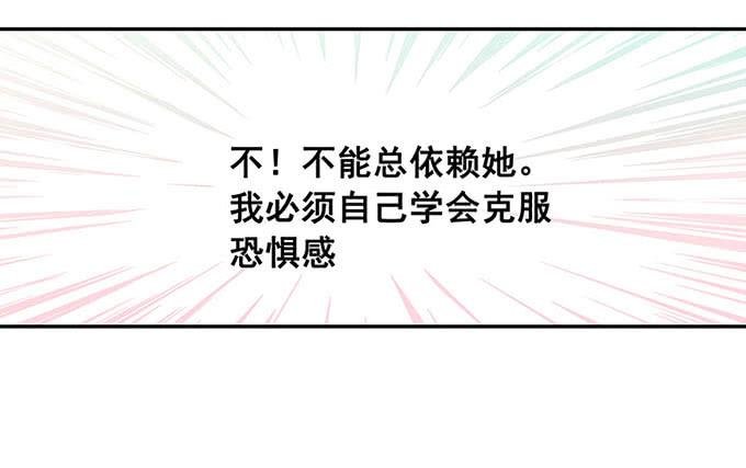 秘密