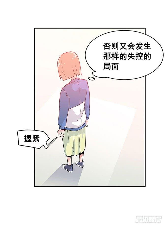 秘密