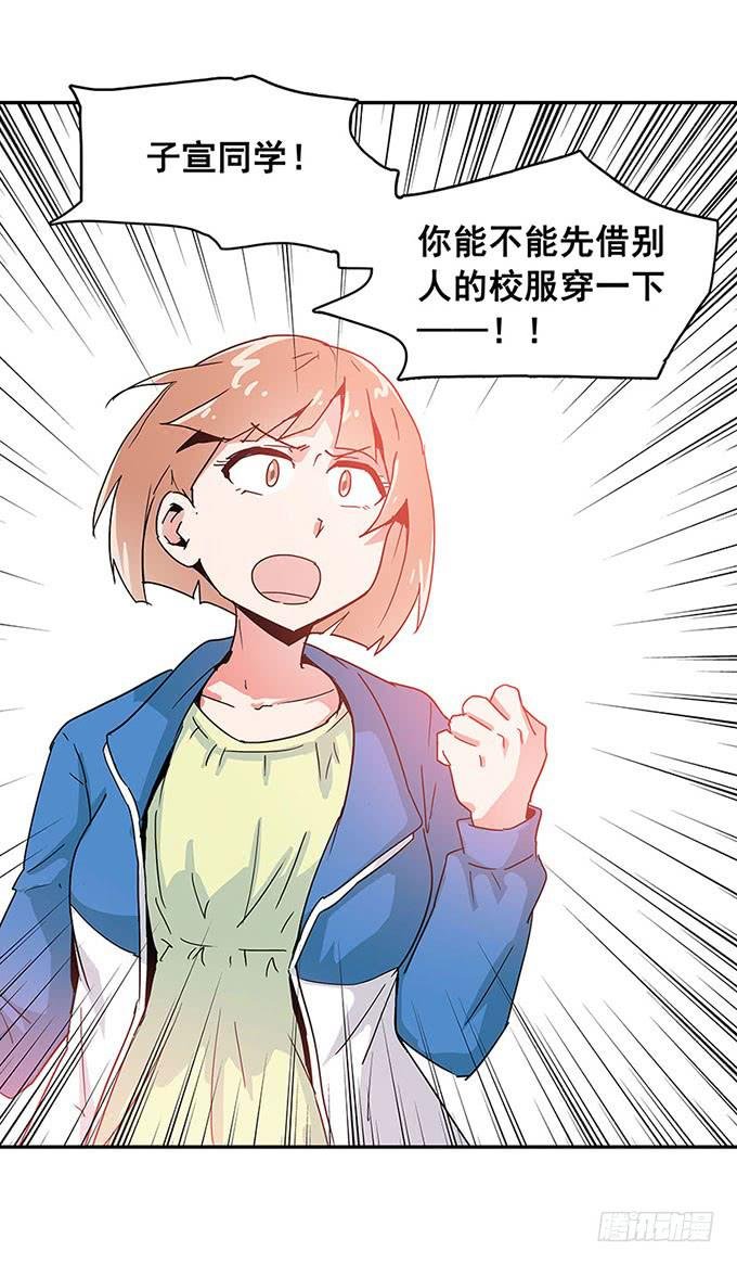秘密