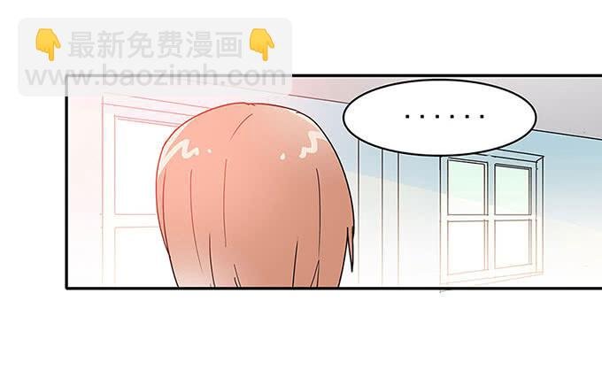 秘密
