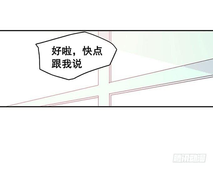 秘密