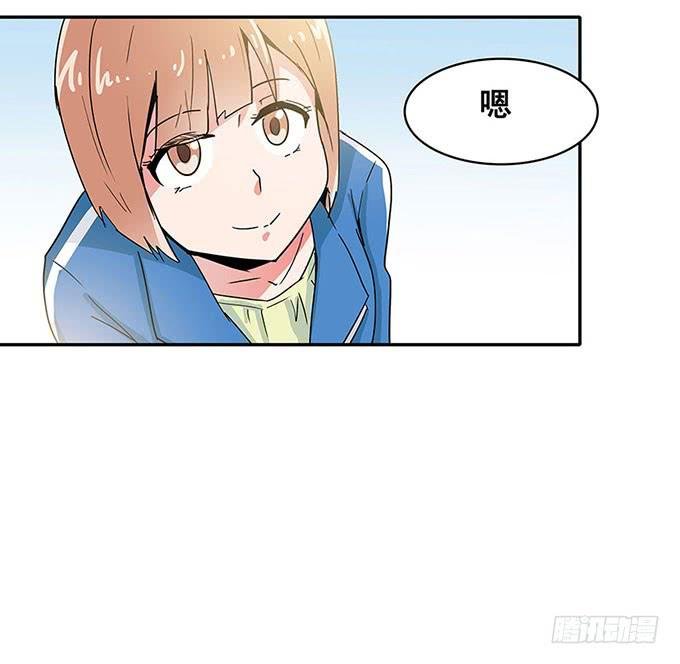 秘密