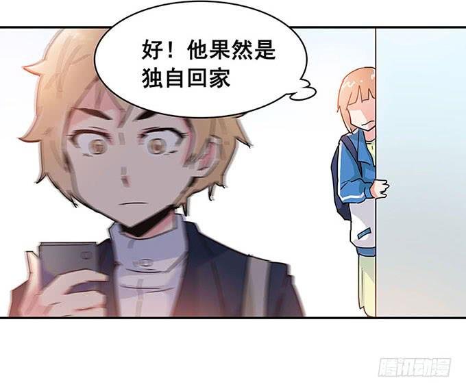 秘密