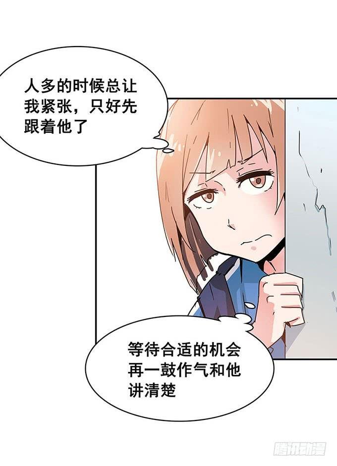 秘密