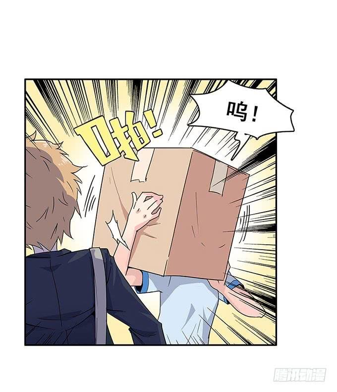 相遇