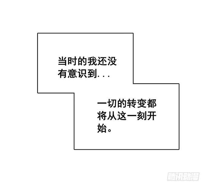 相遇