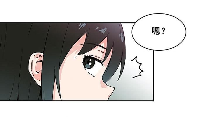 相遇