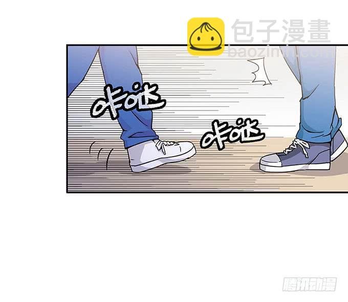 相遇