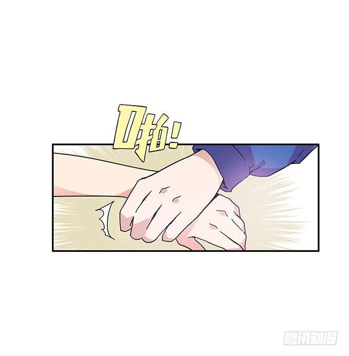 相遇