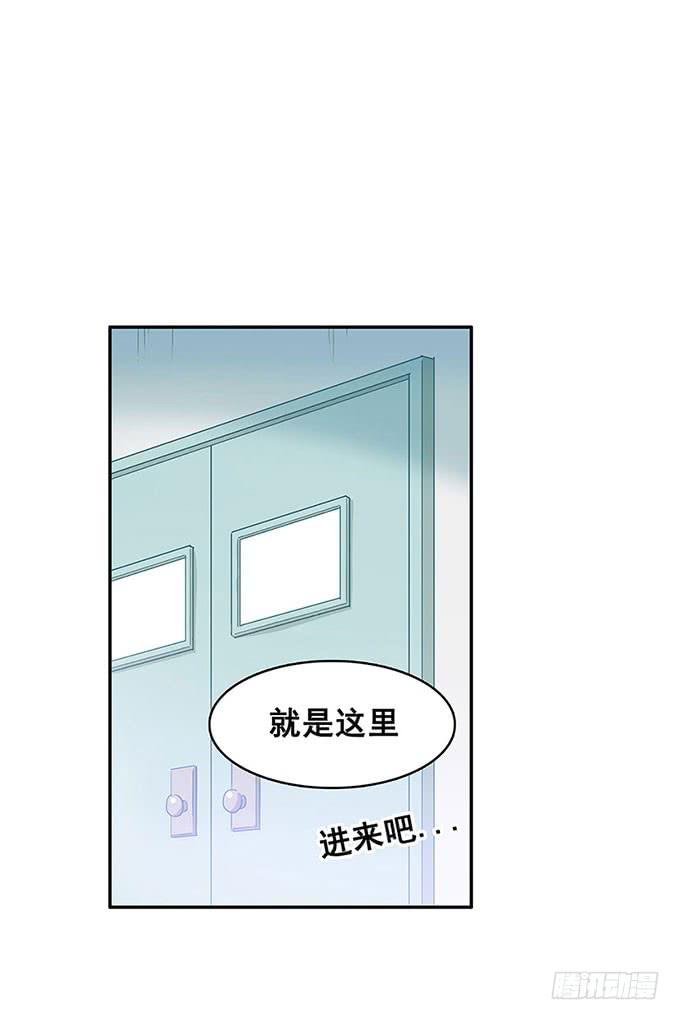 相遇