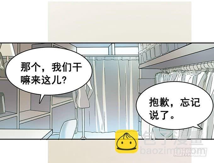 相遇