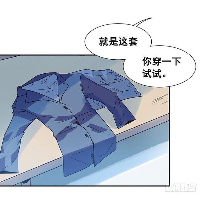 相遇