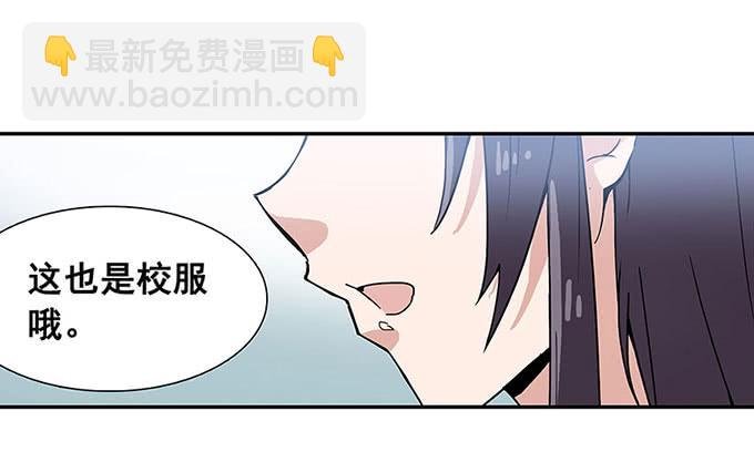 相遇