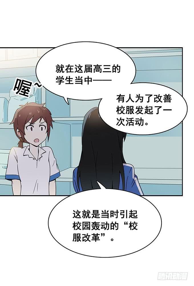 相遇