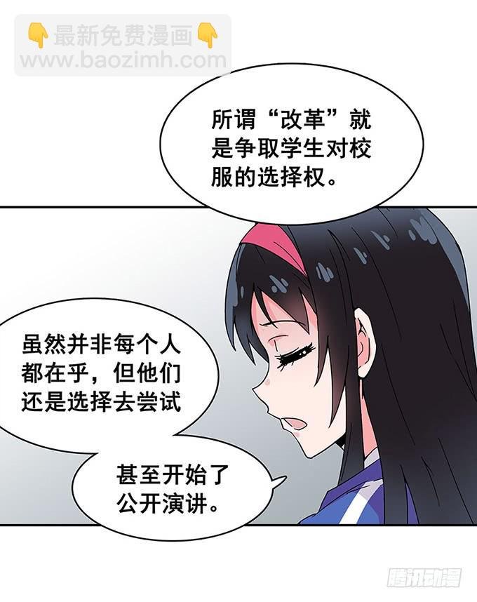 相遇