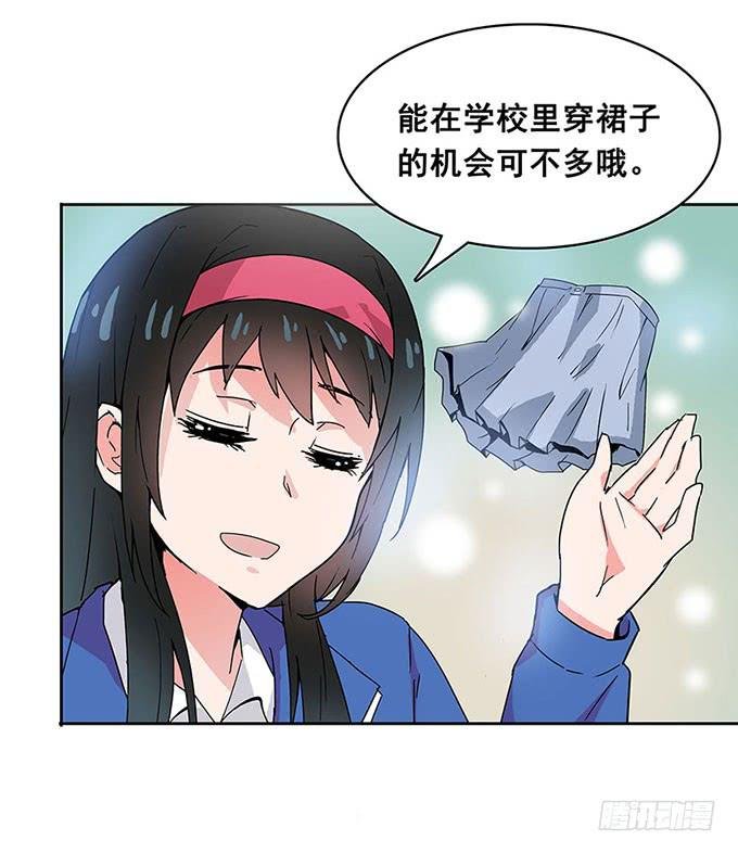 相遇