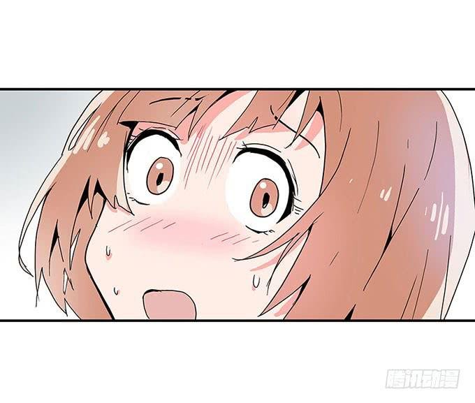 误会