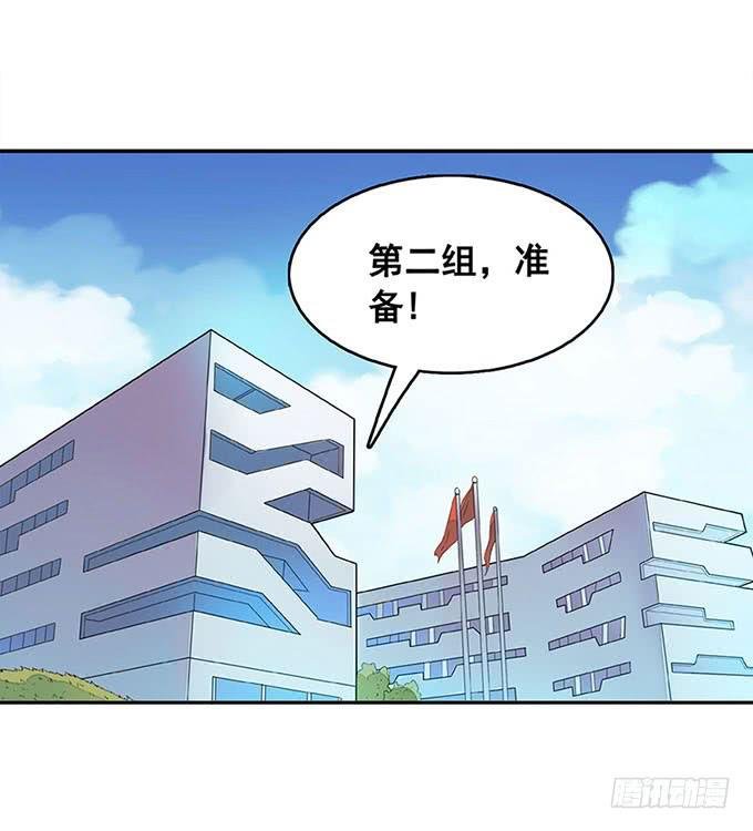 追问