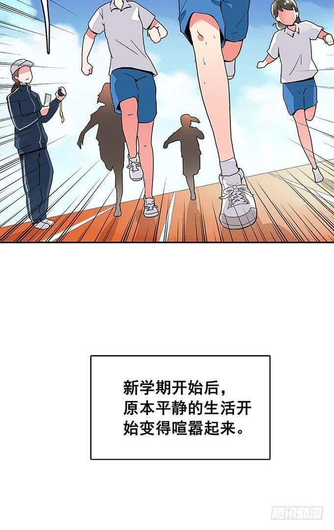 追问