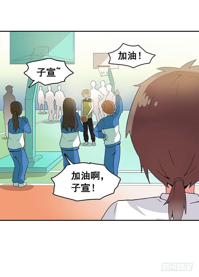 追问