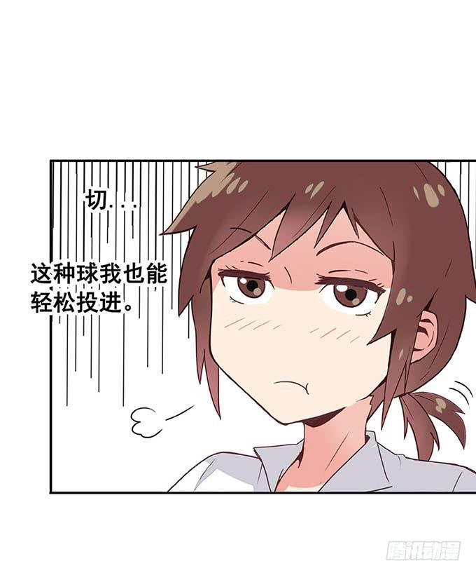追问