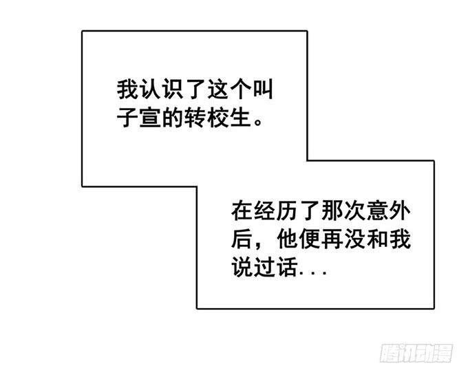 追问