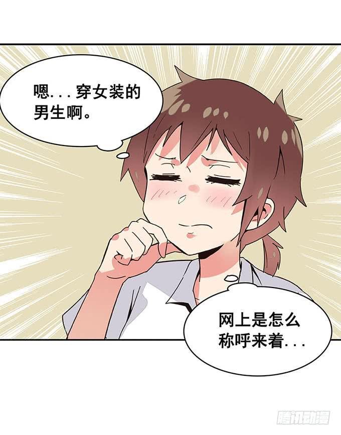 追问