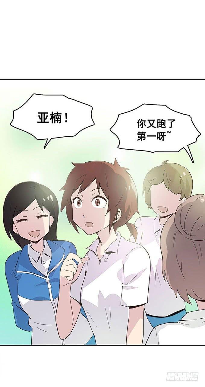 追问