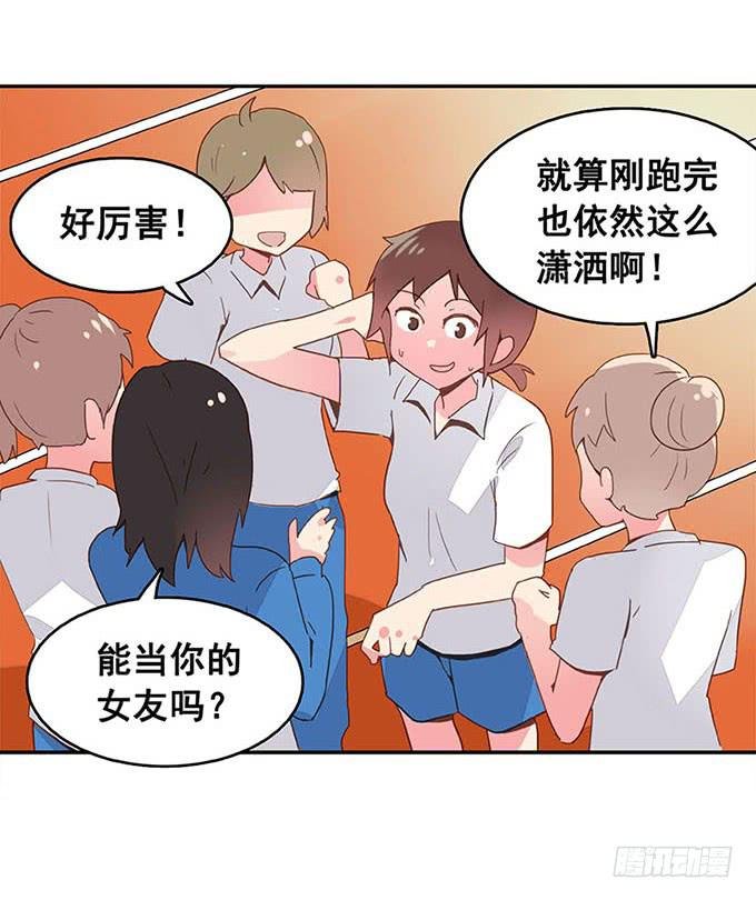 追问