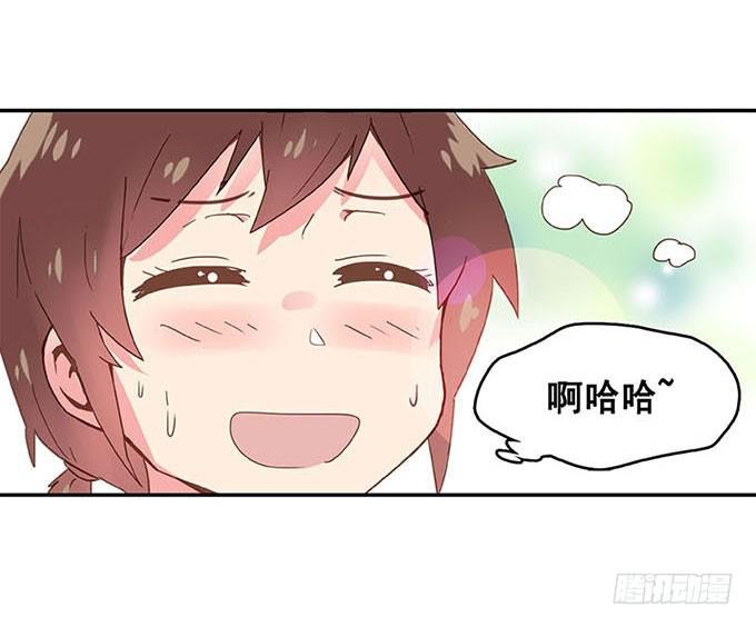 追问