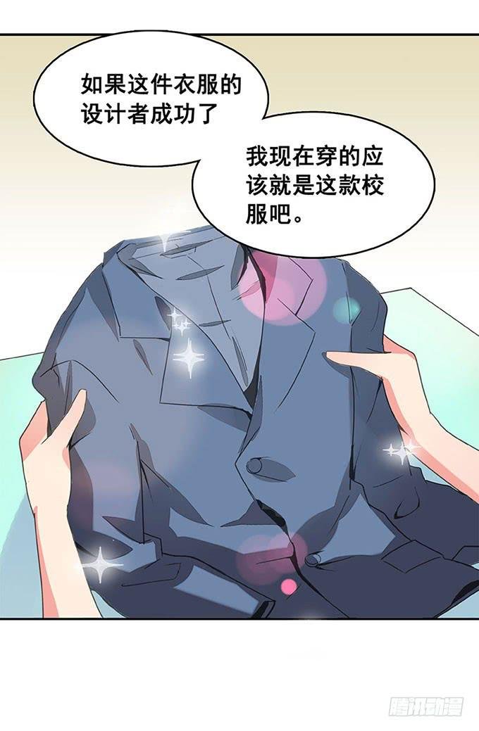 追问