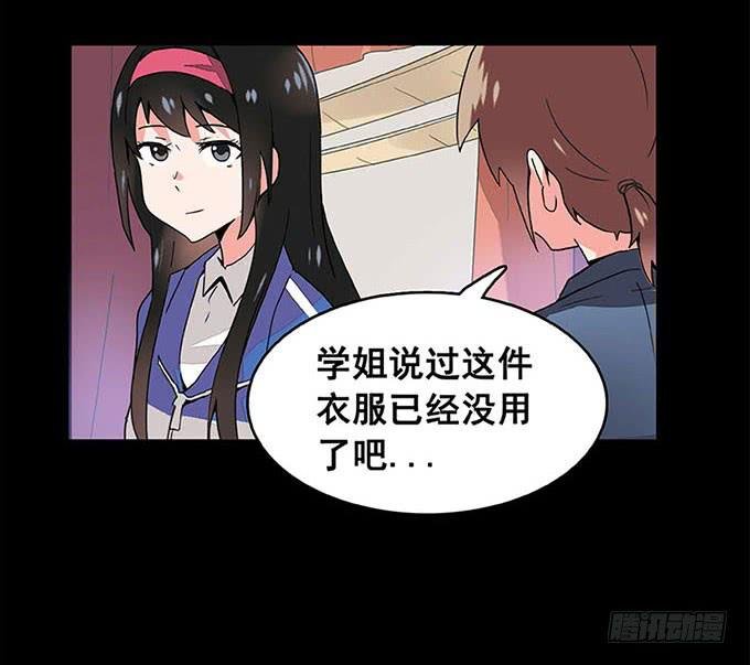 追问