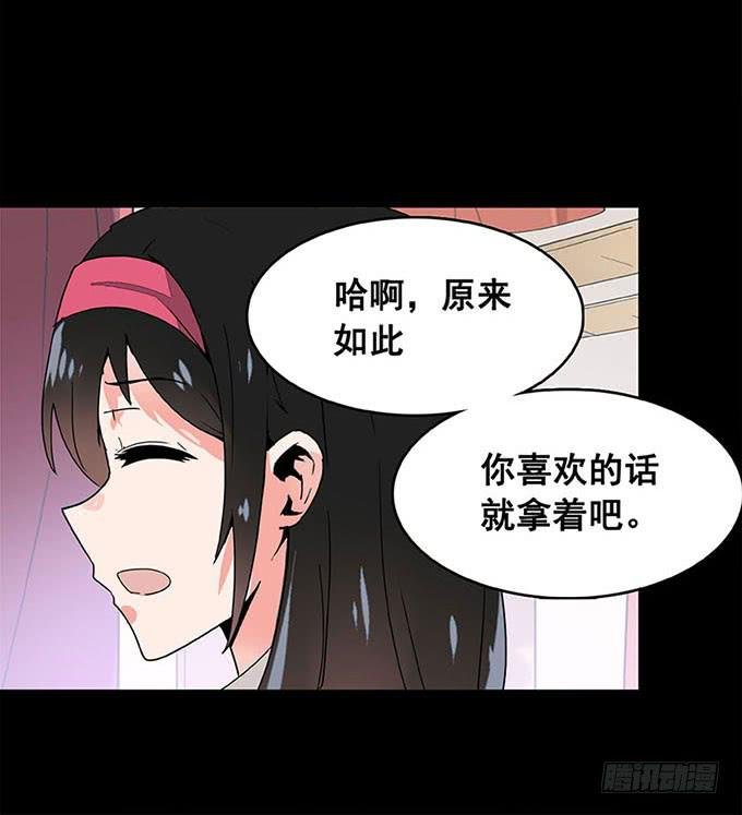 追问