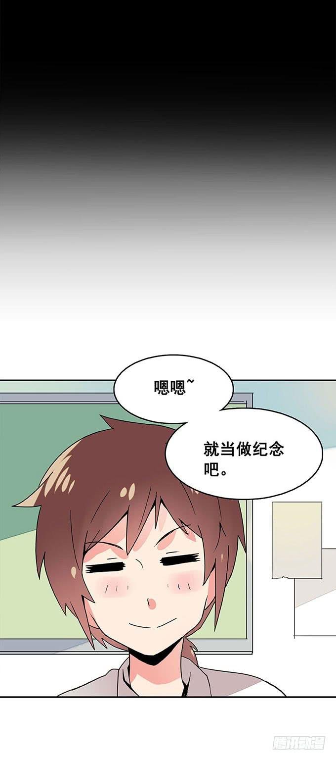 追问