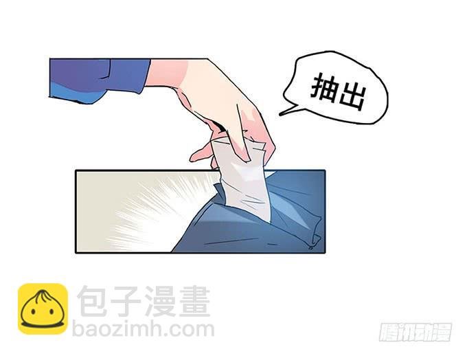 追问