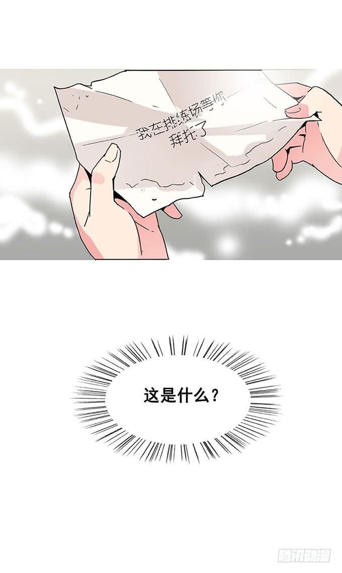 追问